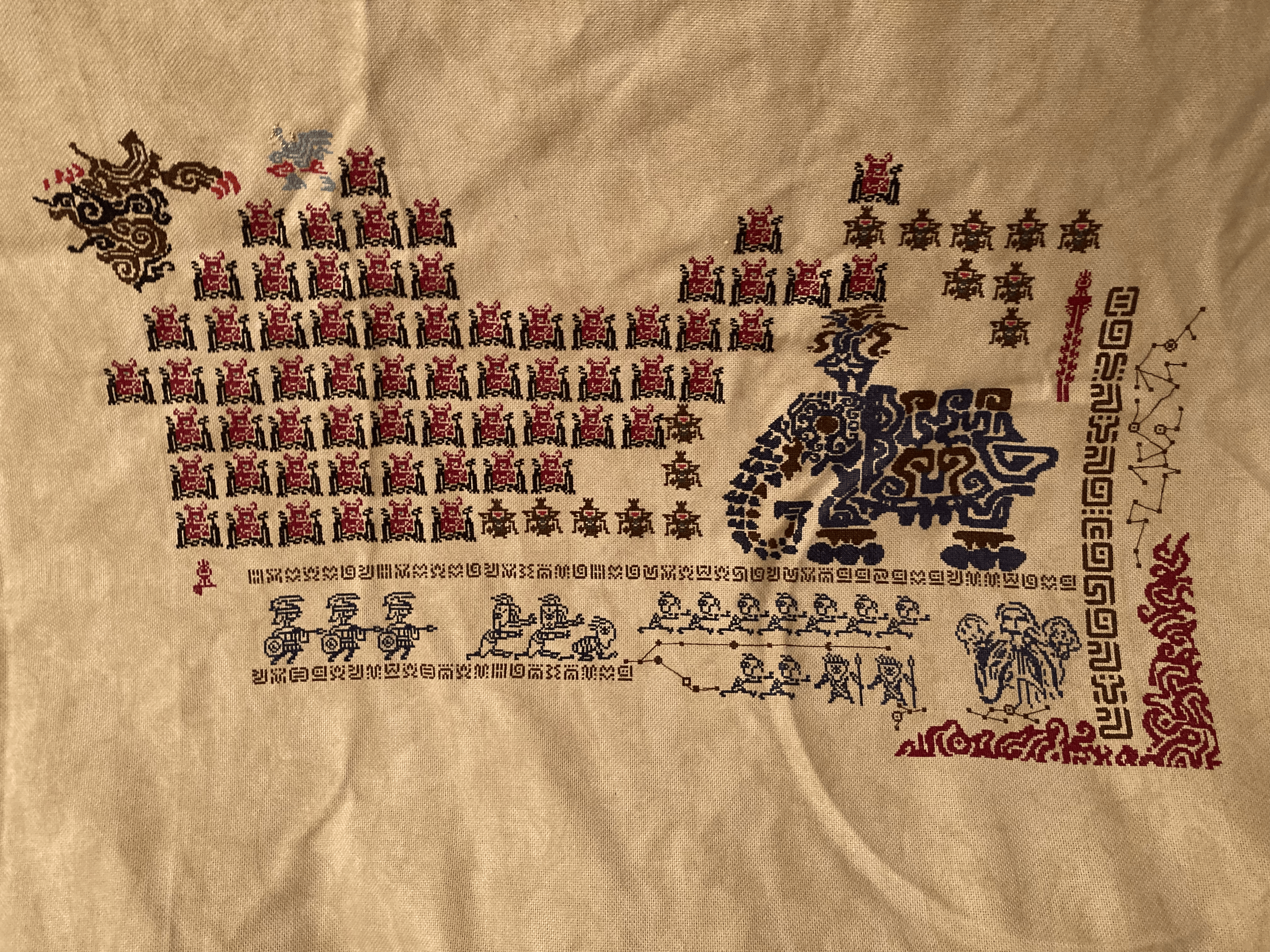 A close-up of the fabric, showing the stitched parts